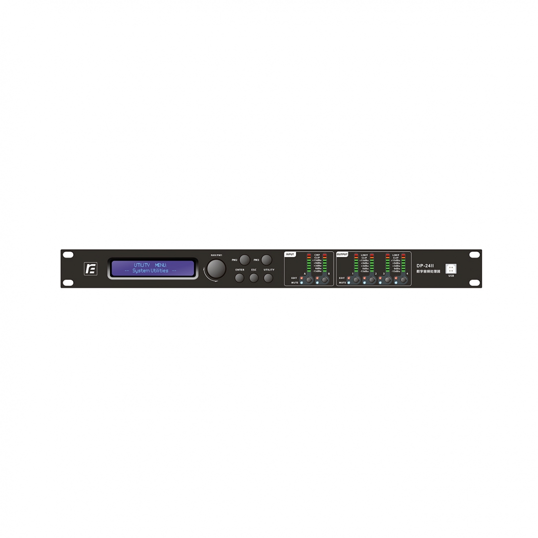 RFIntell DP-24II спикер-процессор в Сальске