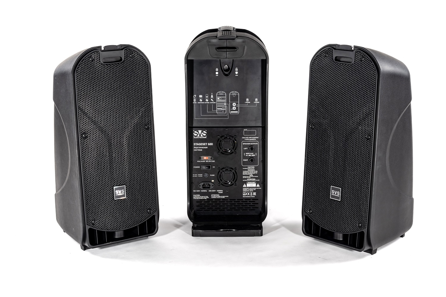 SVS Audiotechnik STAGESET 600 Акустический комплект активный в Сальске
