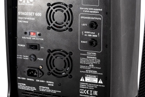 SVS Audiotechnik STAGESET 600 Акустический комплект активный в Сальске